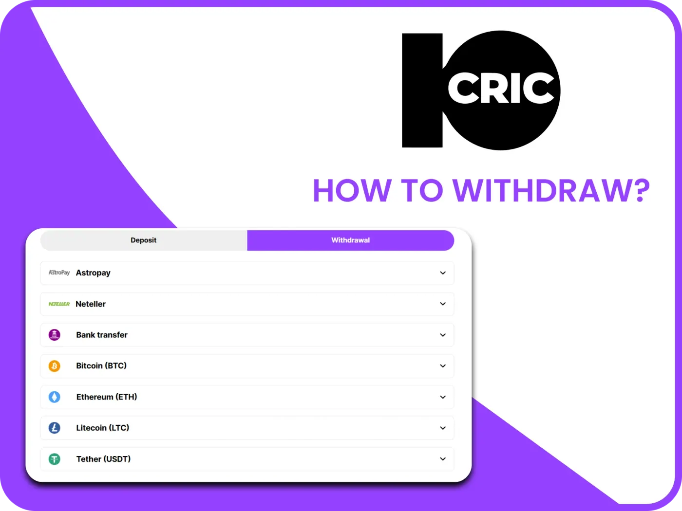How to withdraw your winnings from 10Cric casino.