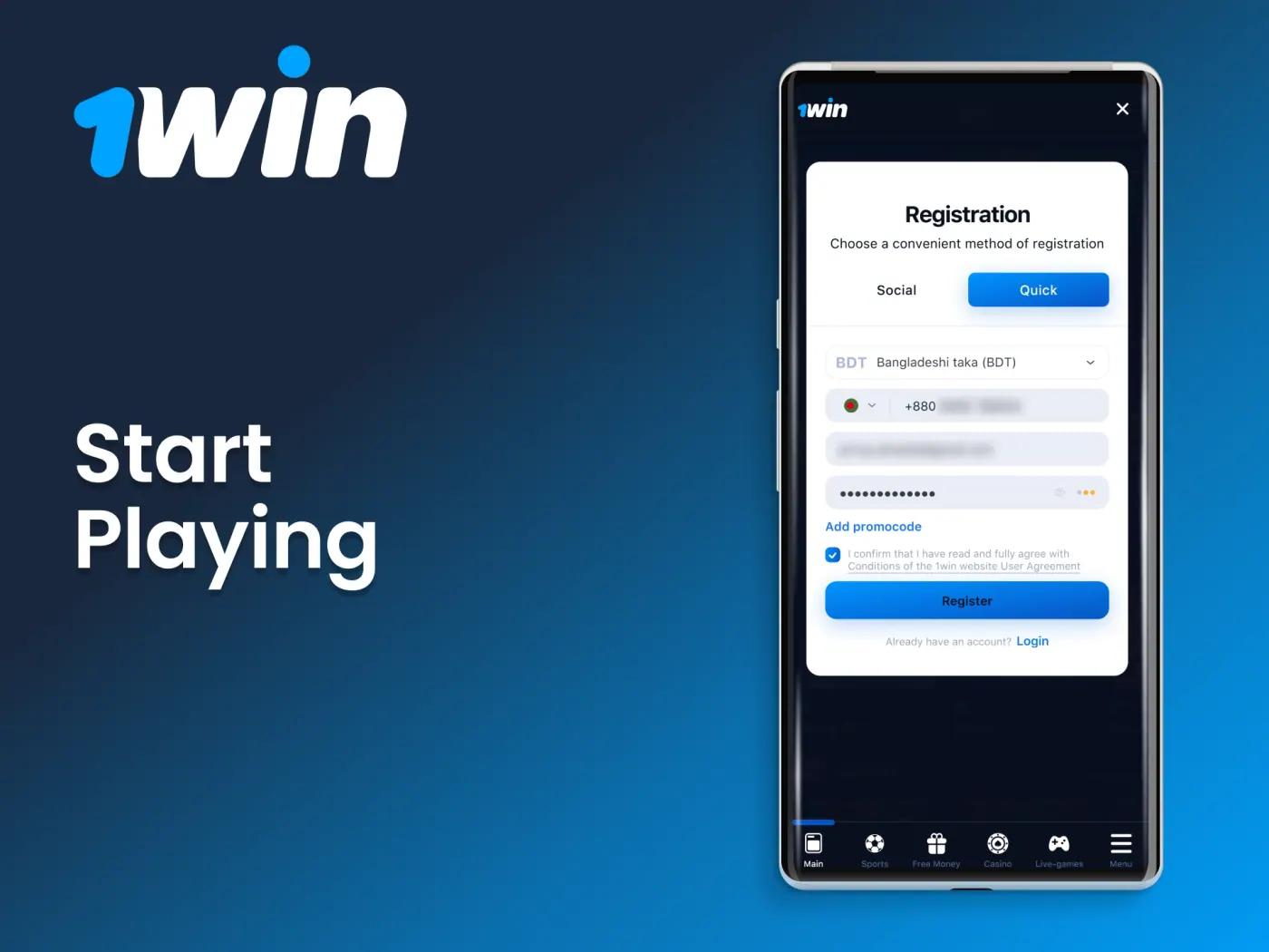 Open the 1Win casino app and log in.