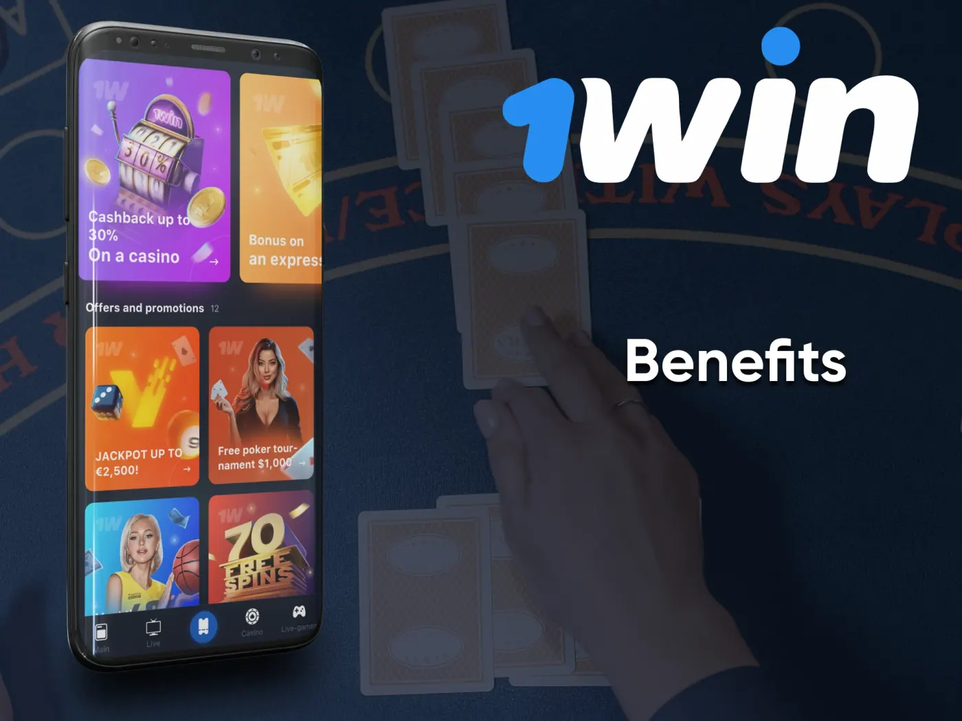 Benefits of the 1win app.