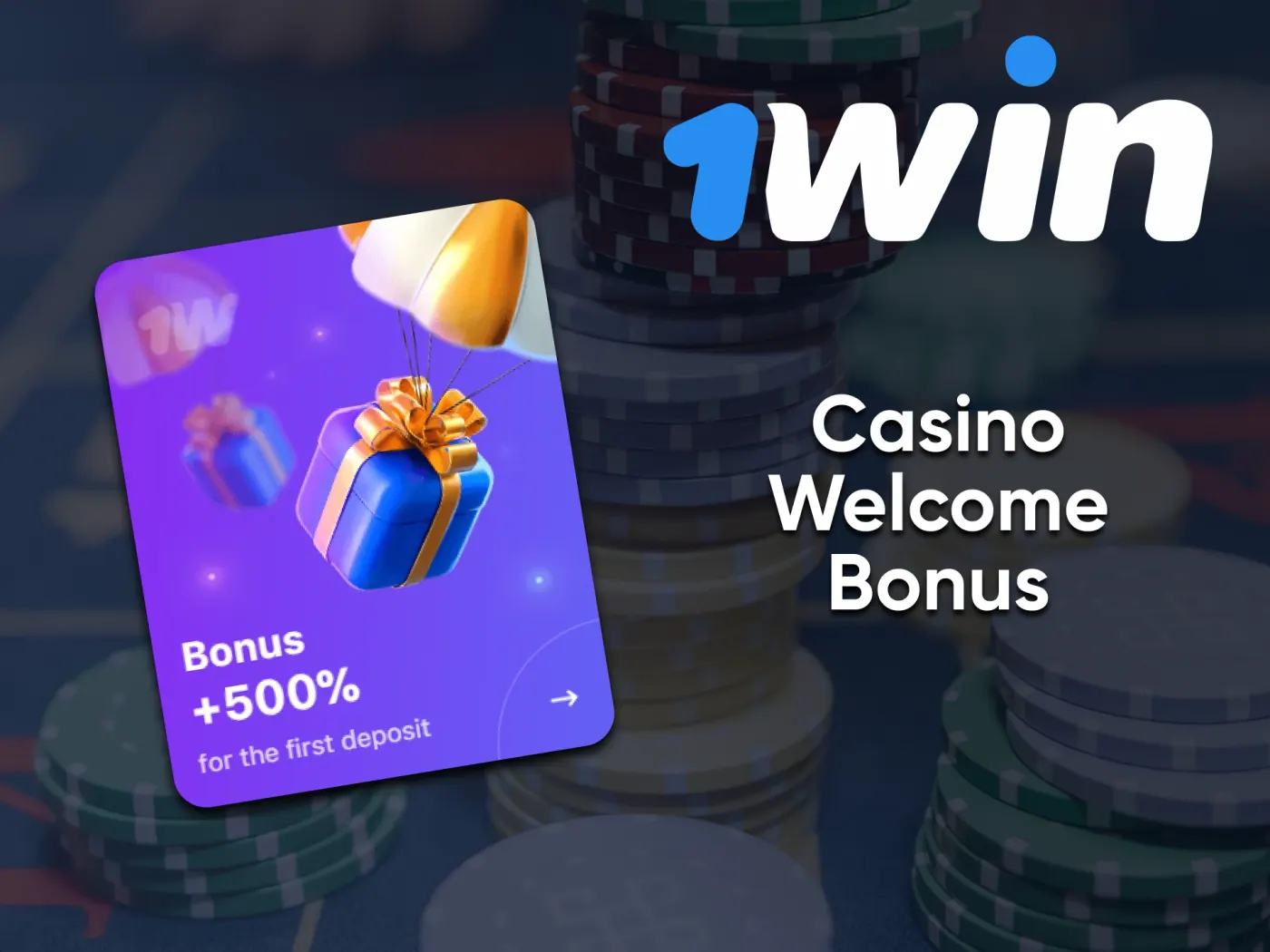 To get a bonus for playing at 1win casino replenish funds.