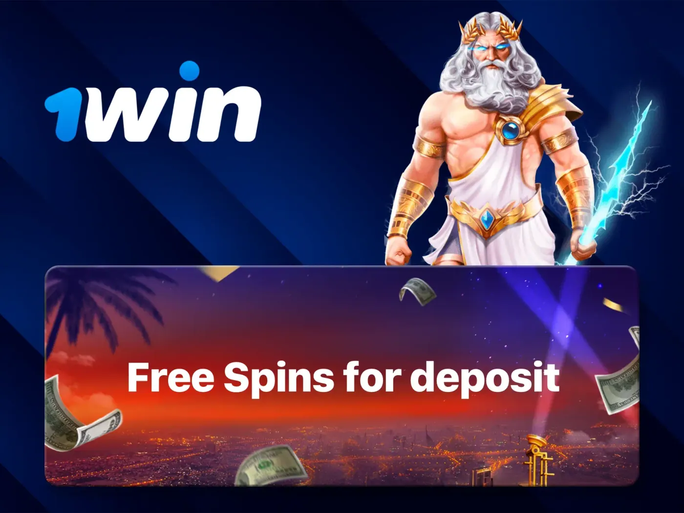 1Win offers 70 free spins in slots with a deposit.