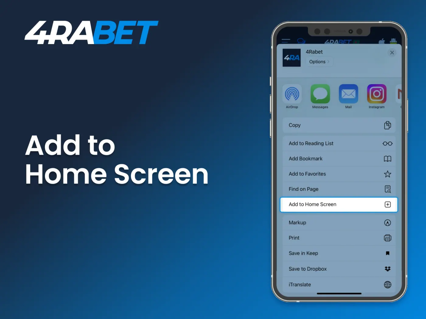 Save a shortcut link to the 4Rabet casino on your iOS device.