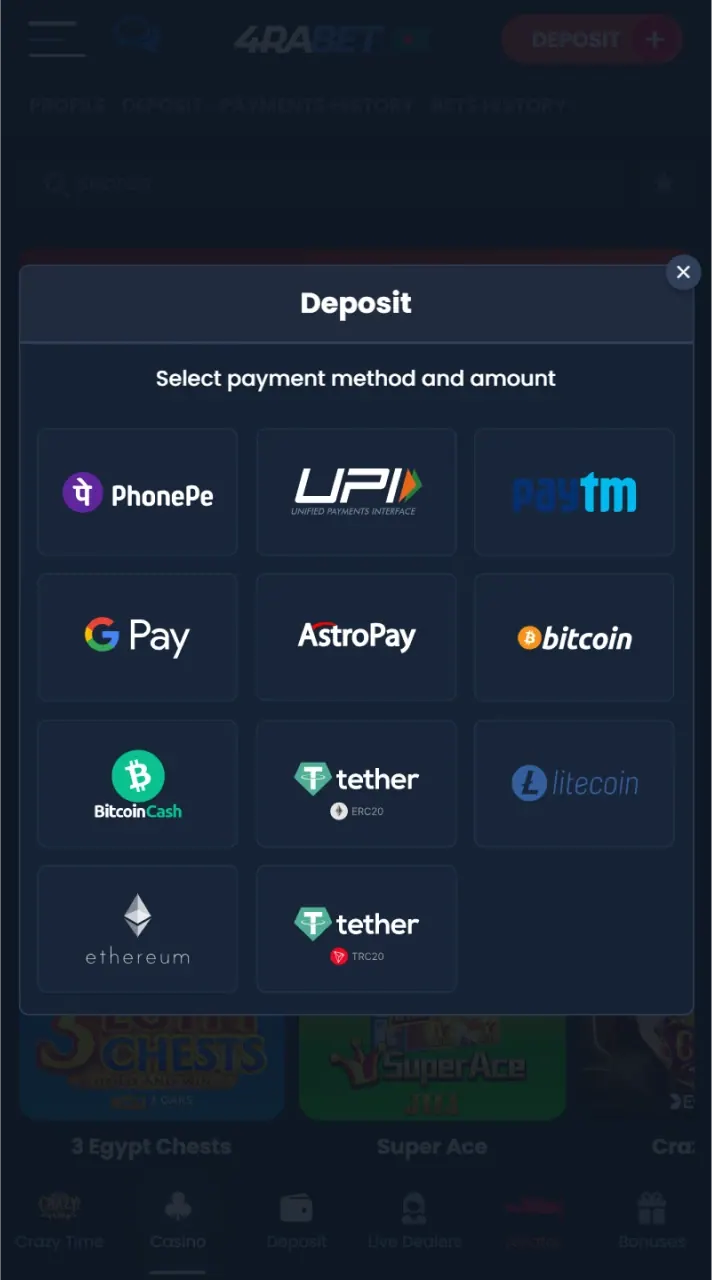 Add funds to your casino account.