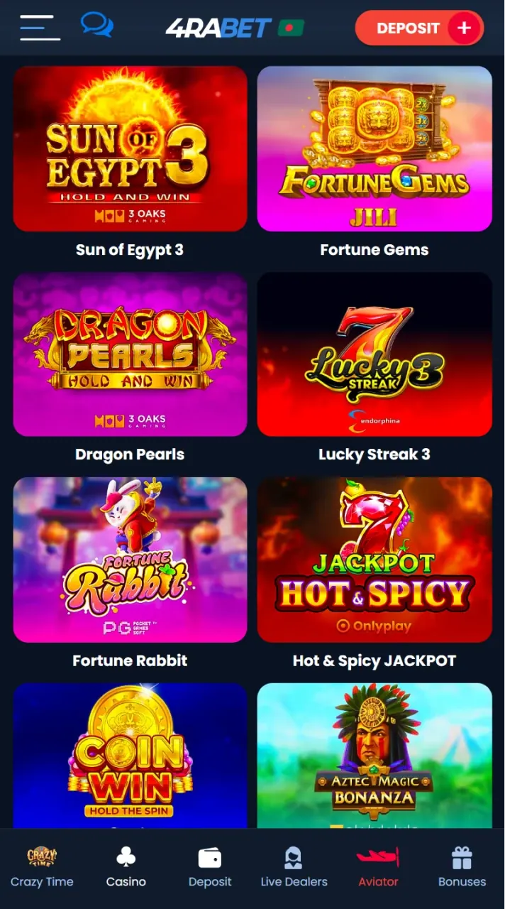Start playing in your mobile casino app.