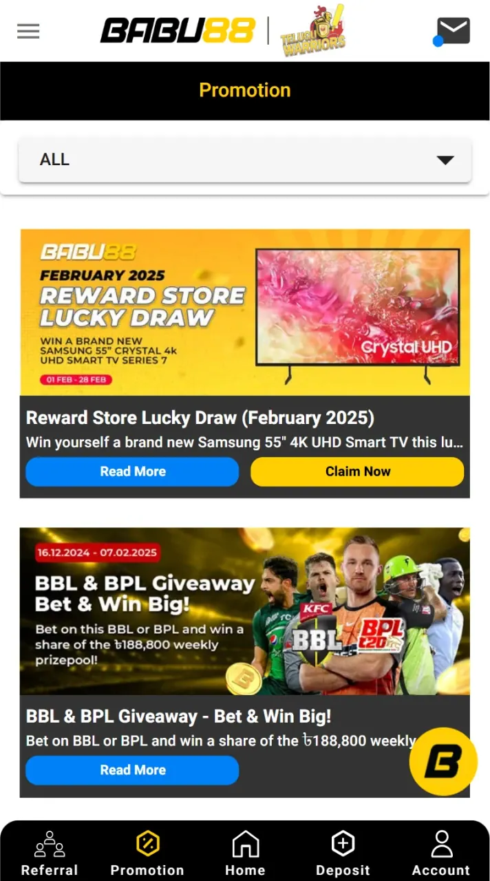The Babu88 app has a separate section of bonuses and promotions for its users.