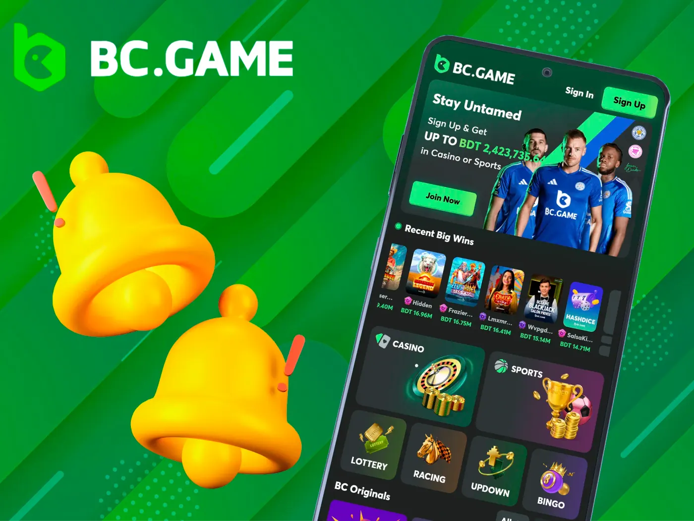 What you need to do to update BC Game app for iOS.
