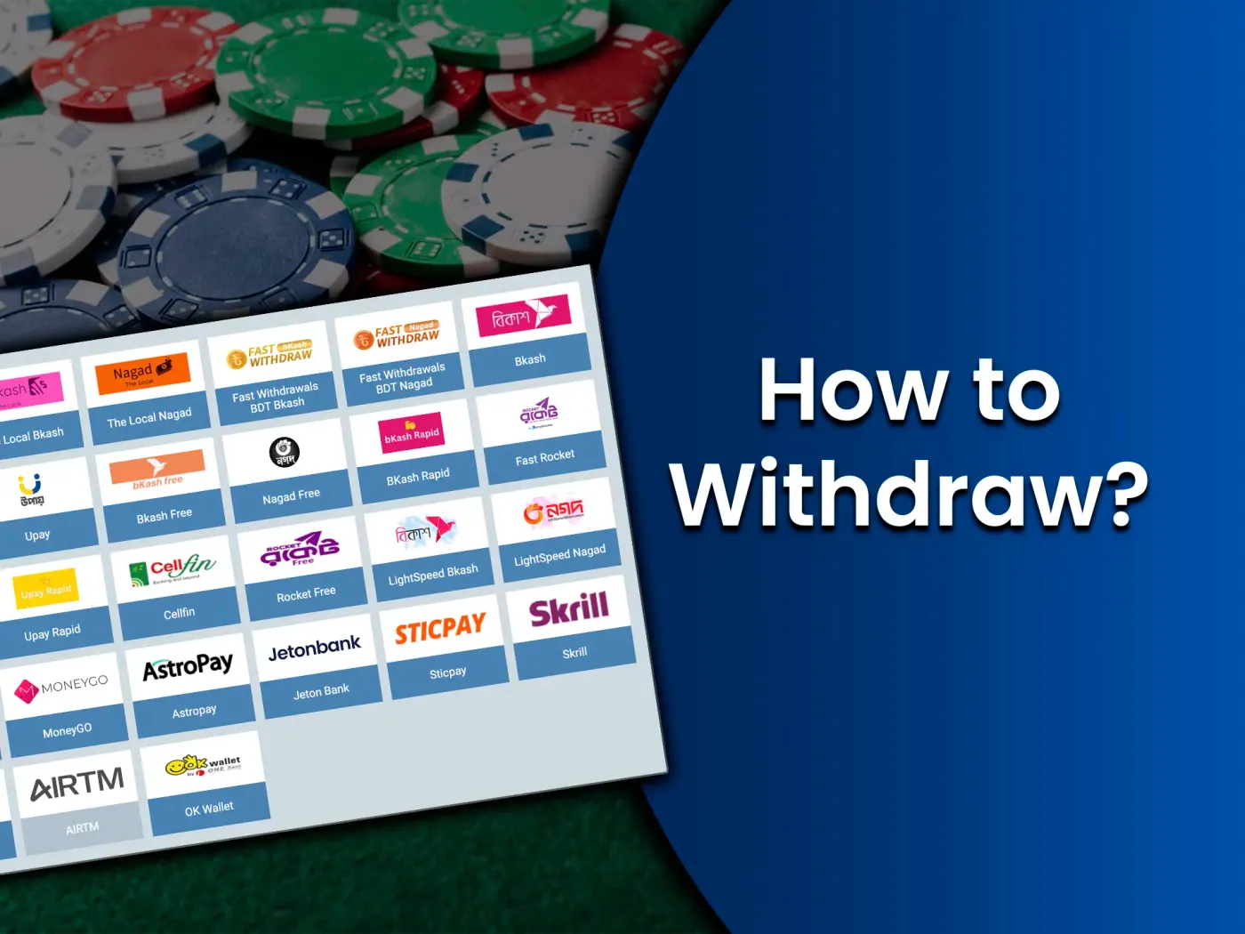 How to request a withdrawal from a Rummy casino account.
