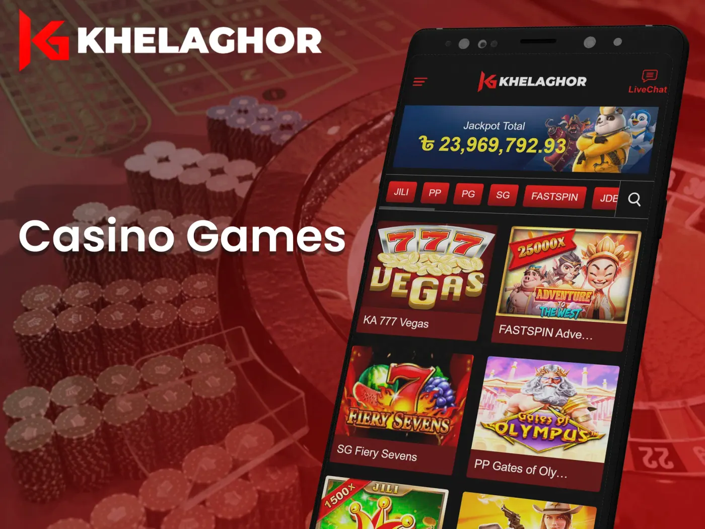 The Khelaghor app has a collection of different casino games.