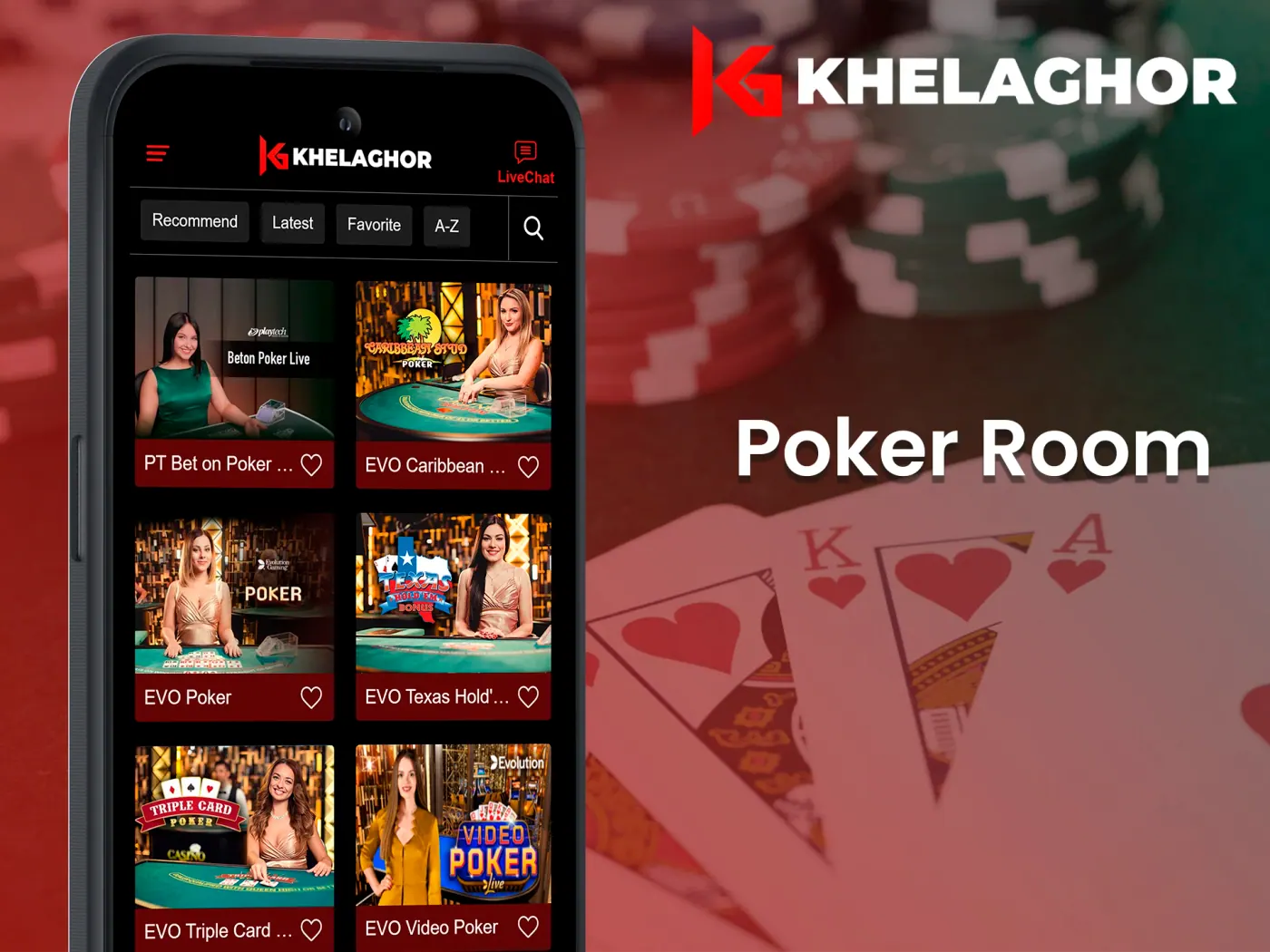 Poker room in the Khelaghor mobile app.