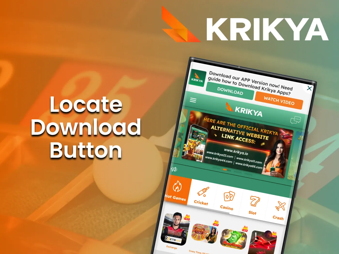 Find the download button on the Krikya website.