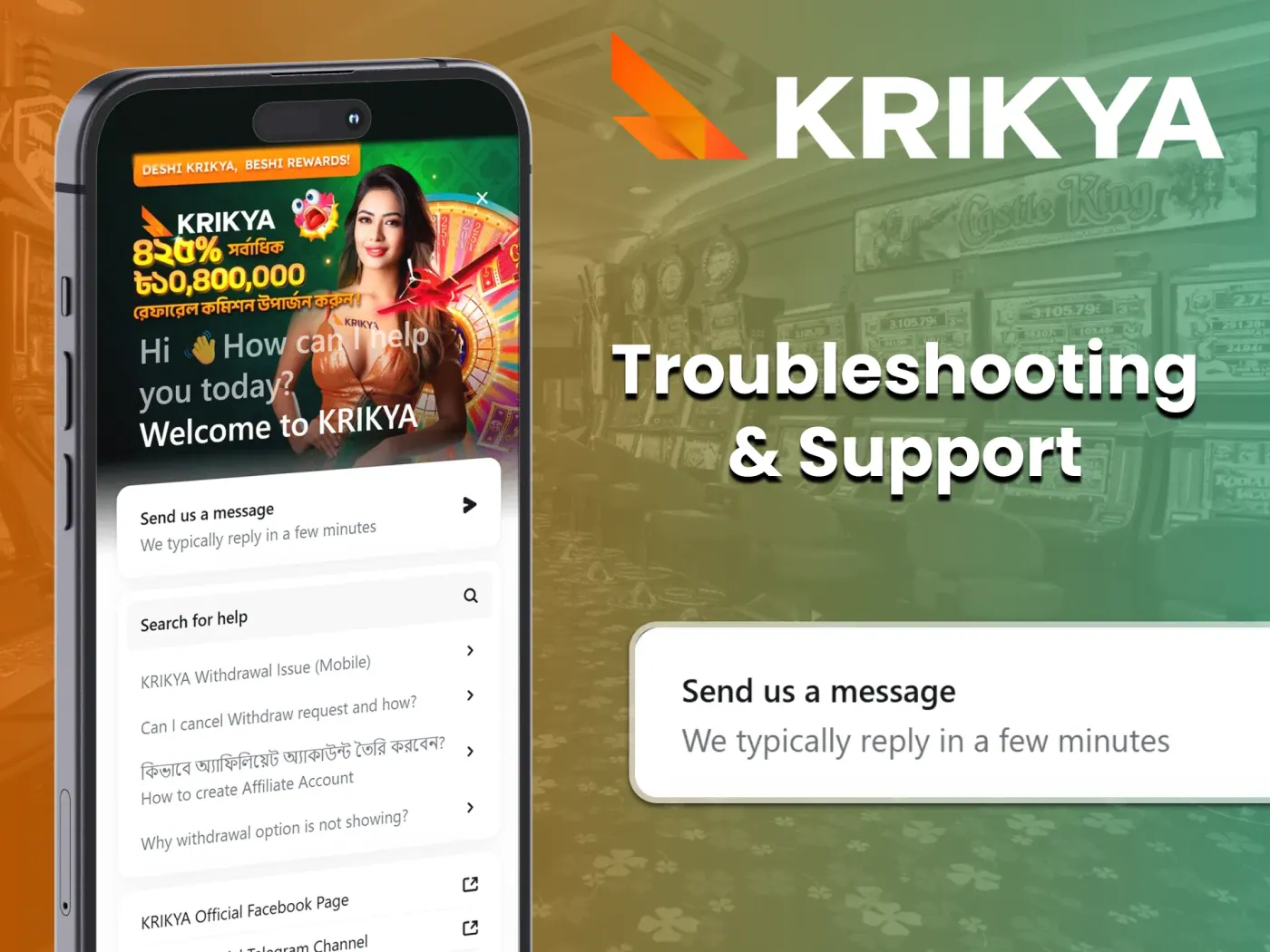 If you encounter any problems with the app, the Krikya support team will help you.