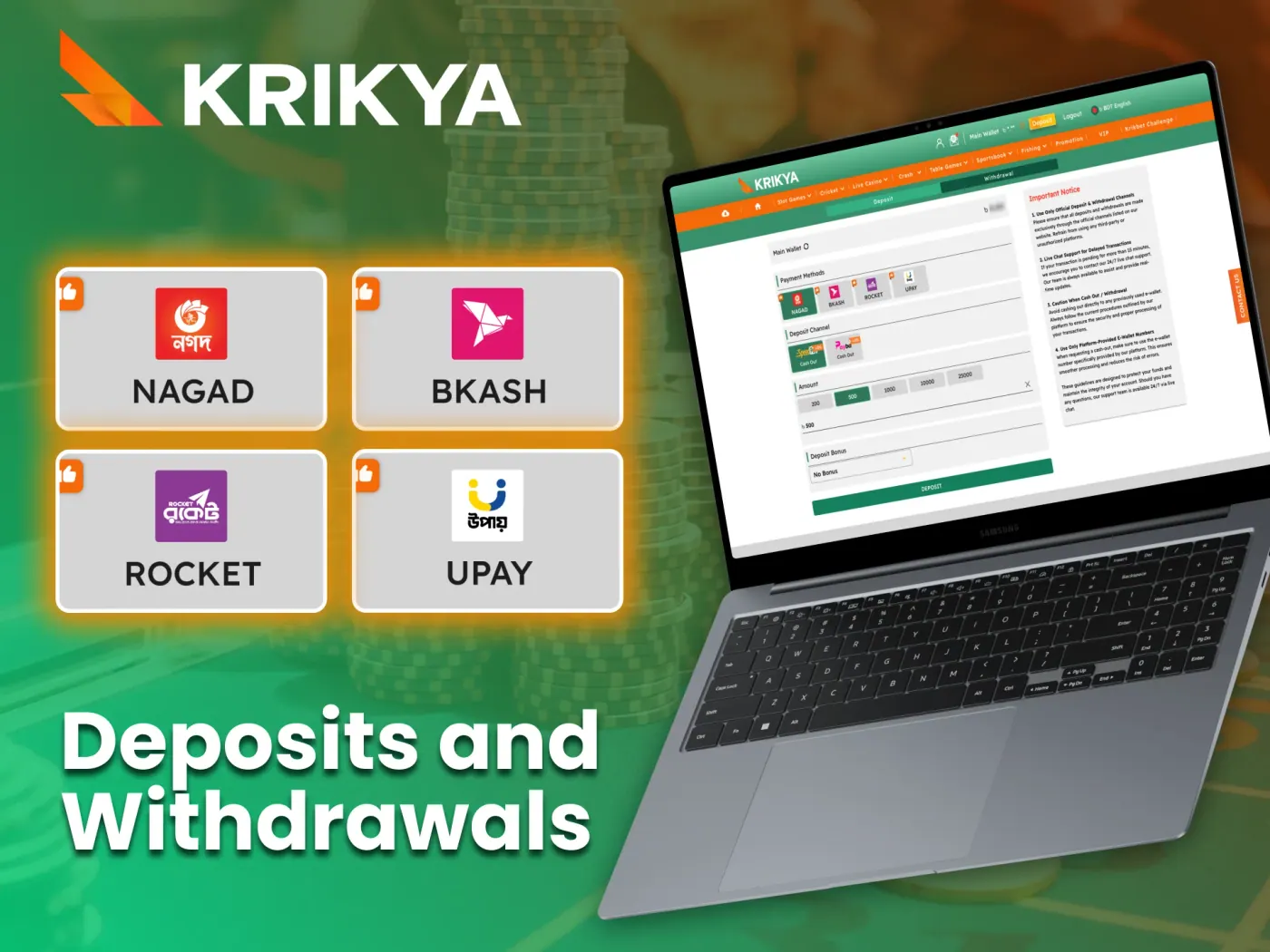 Krikya deposits and withdrawals.