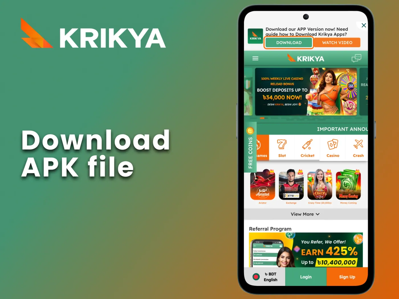 Select Download APK from the official Krikya platforrm.