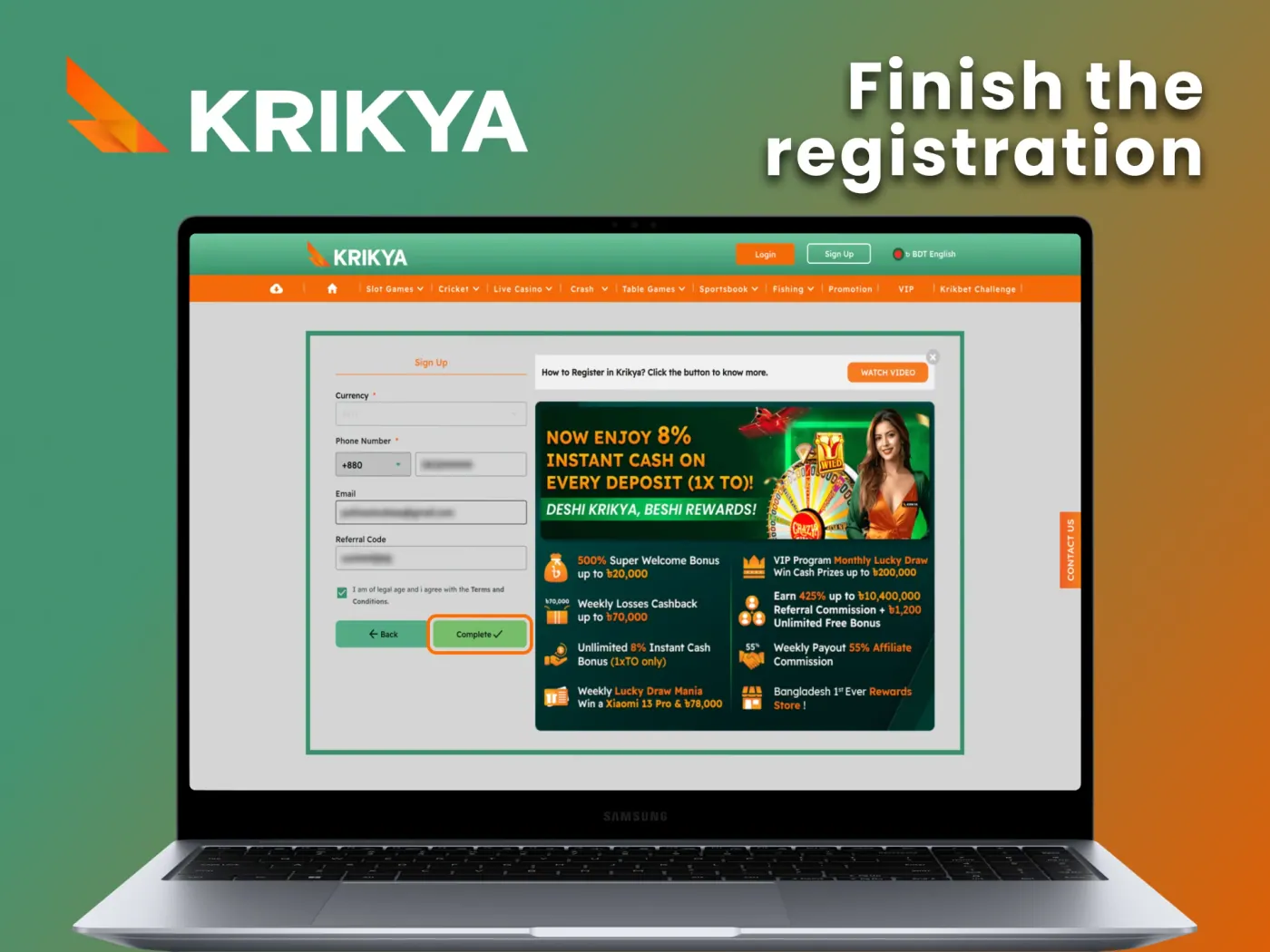 Press Complete button to finish the Krikya registration.