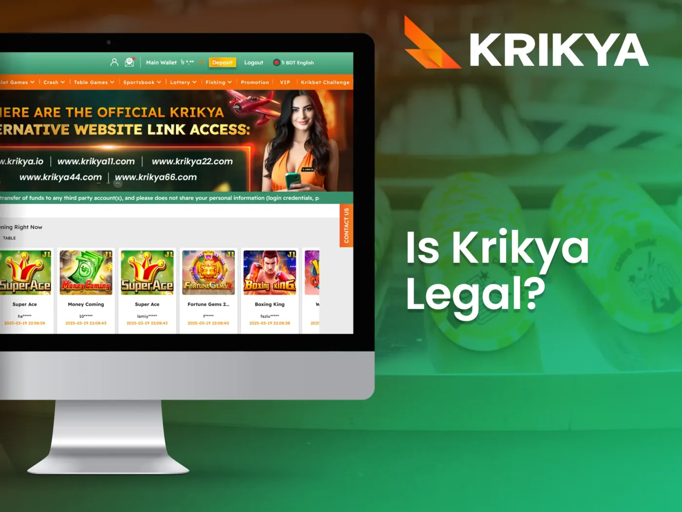 Krikya licence and security information.