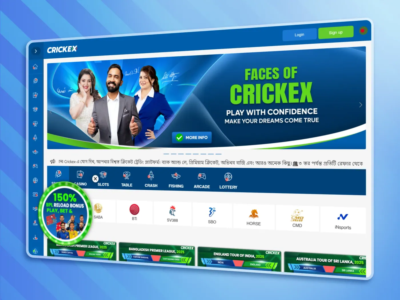 The Crickex online casino.