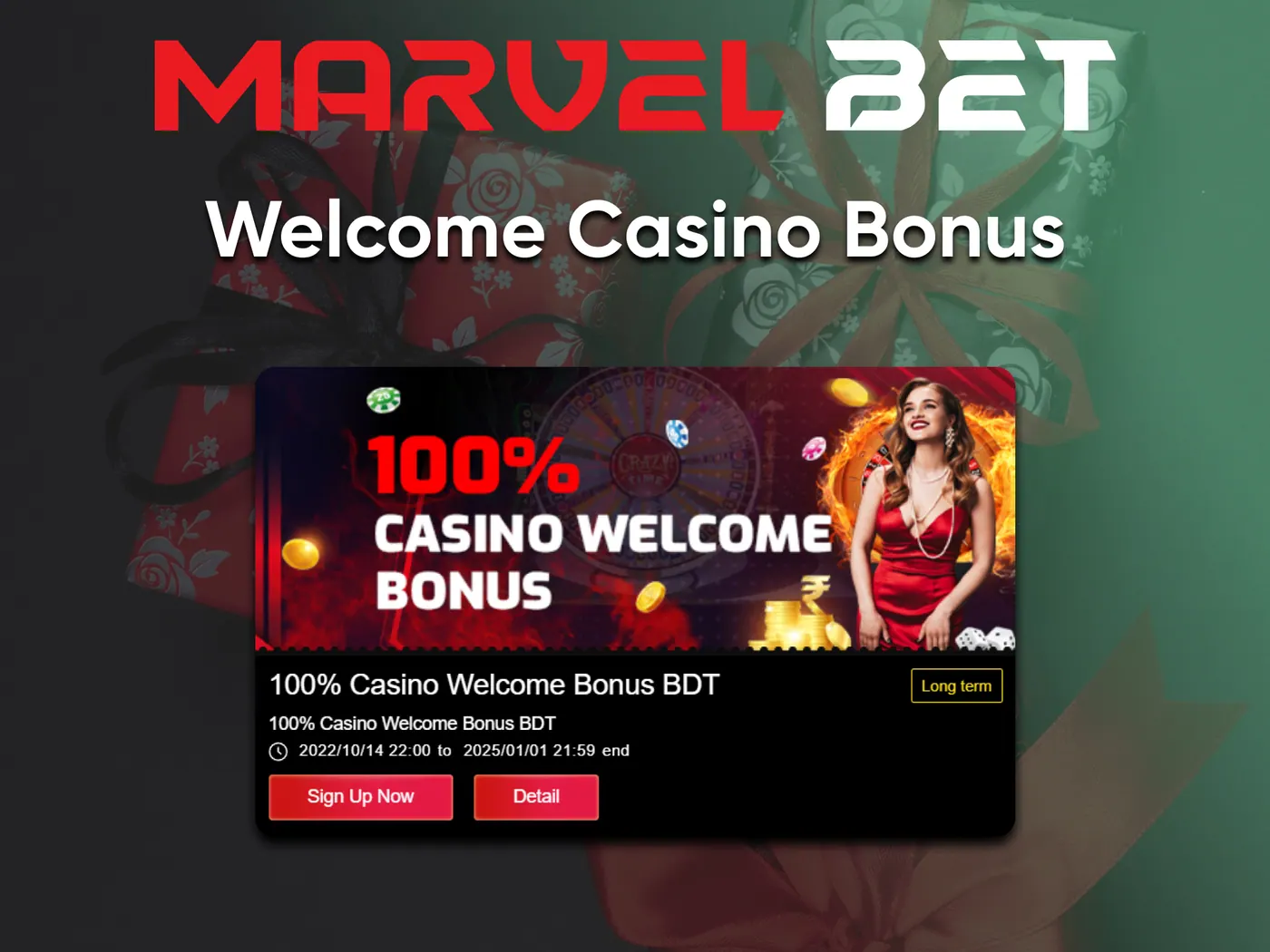 Marvelbet welcome bonus.