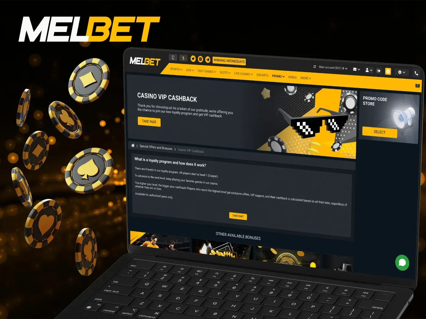For those who are afraid to lose their money because of losing, Melbet Casino has a cashback that will give you back a part of the amount.