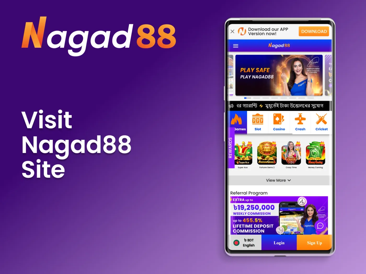 Navigate to the official Nagad88 website to install online casino app.