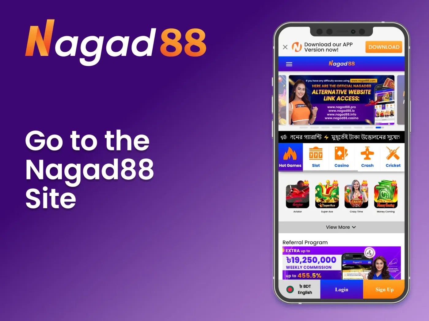 Visit the official Nagad88 online casino website.