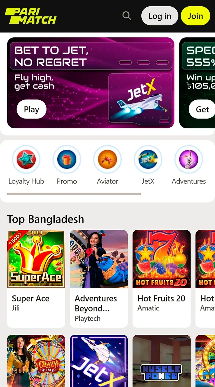 Parimatch casino's home page and interface.