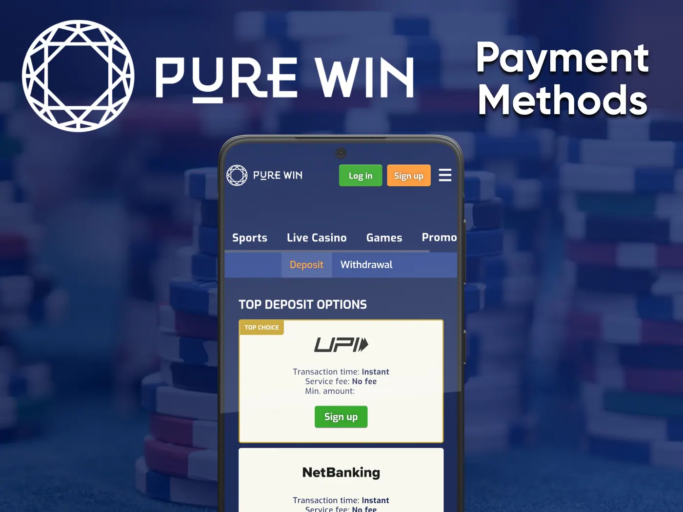Pure Win app payment methods.