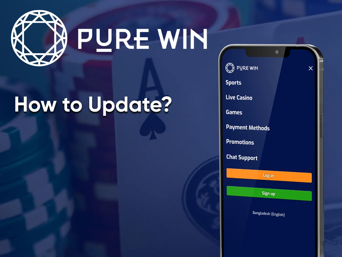 Updating the Pure Win app.